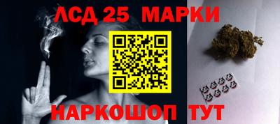 MDMA Уссурийск