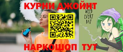 MDMA Уссурийск