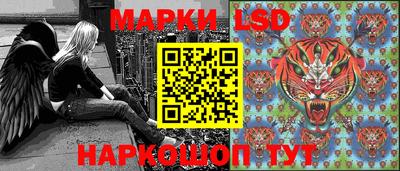 MDMA Уссурийск