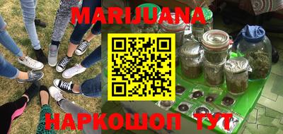 MDMA Уссурийск