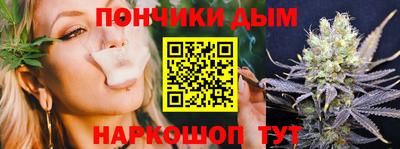 MDMA Уссурийск