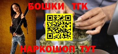 MDMA Уссурийск