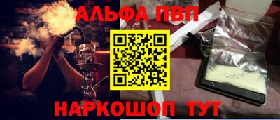 MDMA Уссурийск