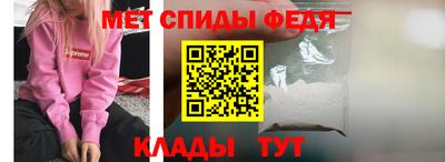MDMA Уссурийск