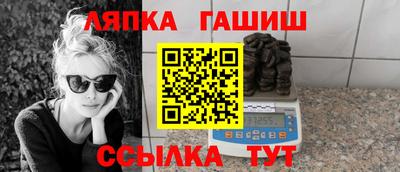 MDMA Уссурийск